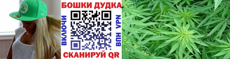 Купить СК  Героин  МАРИХУАНА  Мефедрон  Галлюциногенные грибы  Тюмень