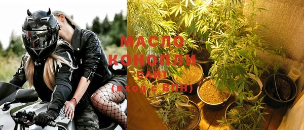 дмт Коряжма