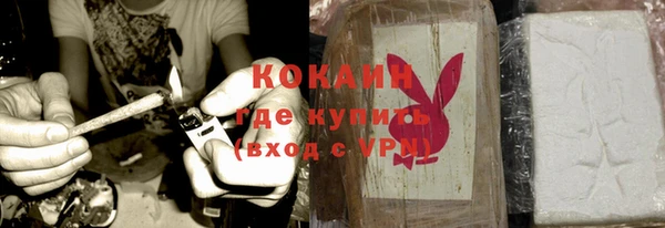 метамфетамин Корсаков