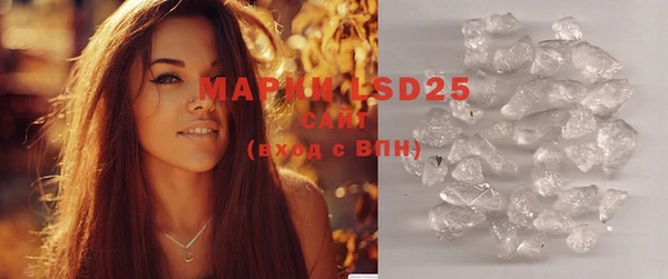 дмт Коряжма