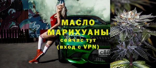 дмт Коряжма