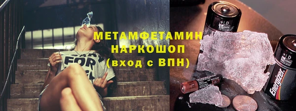 скорость mdpv Костерёво