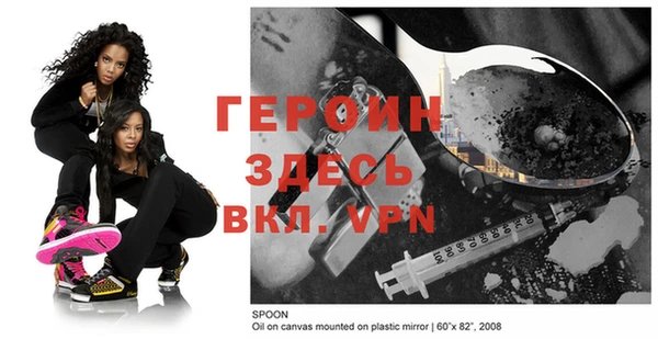 скорость mdpv Костерёво