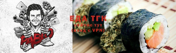 дмт Коряжма