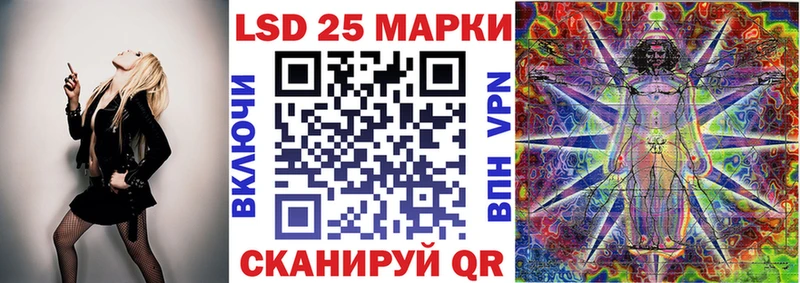 Купить  Тюмень  Марки NBOMe 1500мкг